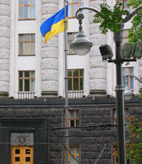 Украина приостанавливает платежи по погашению и обслуживанию госдолга