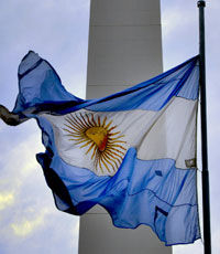 Аргентина вышла на первое место в рейтинге ФИФА