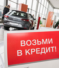 Продажи новых легковых авто в Украине обвалились на 60%