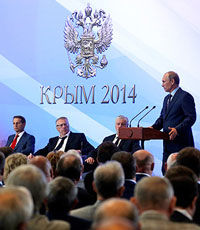 Путин проведет совещание по развитию Крыма 18 марта