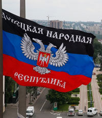 Центробанк ДНР открыл уже 50 отделений по всей республике
