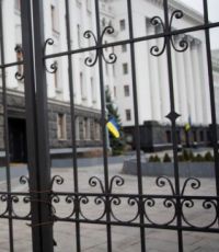 Участники штурма администрации Порошенко назначили новую акцию протеста на 4 февраля