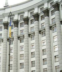 Кабмин Украины утвердил прогноз развития экономики страны до 2017 года