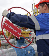 Газпром назвал цену газа для Украины