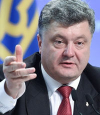 Порошенко: Украина была, есть и будет унитарным государством