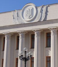 Фонд Карнеги раскритиковал украинские власти за медленную децентрализацию