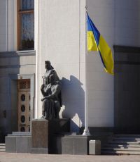 Рада приняла постановление об отдельных районах Донбасса с особым порядком местного самоуправления