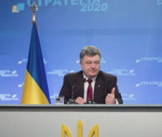 Опрос: около 20% украинцев готовы переизбрать Порошенко