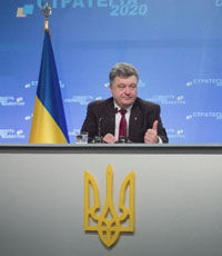 Унитарную модель государства поддерживают почти 90% украинцев - Порошенко