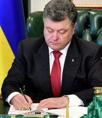 Порошенко подписал закон "О внесении изменений в закон Украины" Об акционерных обществах "