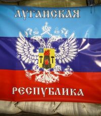 Власти ЛНР и Луганской области договорились о перемирии 18 и 19 января
