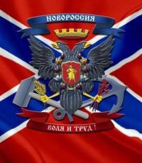 ЛНР и ДНР: Украина откровенно саботирует взятые на себя обязательства