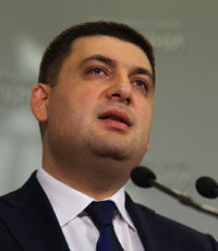 Гройсман: о федерализации или какой-либо автономии Донбасса не может быть и речи