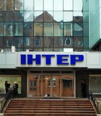 Фирташ и Левочкин консолидировали 100% акций "Интера"