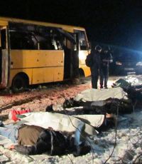 МВД Украины опубликовало имена погибших при ЧП с автобусом в Донбассе