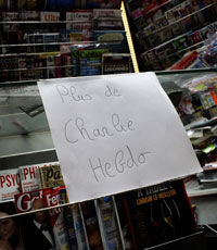 Тираж нового номера Charlie Hebdo увеличат до 5 миллионов экземпляров