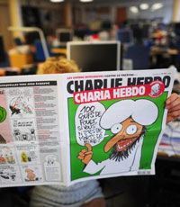 Иран назвал провокацией новую публикацию карикатур на пророка Мухаммеда