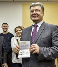 Биометрические паспорта уже получили 13 тысяч украинцев