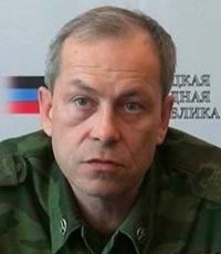 Басурин: под Авдеевкой при попытке прорыва погибли 13 украинских силовиков