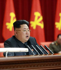 Ким Чен Ын лично наградил создателей водородной бомбы