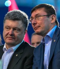 Луценко: никакого особого автономного статуса Донбасса быть не может