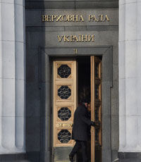 Немировский повторно принял присягу нардепа