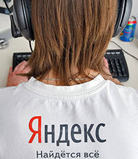 «Яндекс» предупредил инвесторов о политических рисках в России
