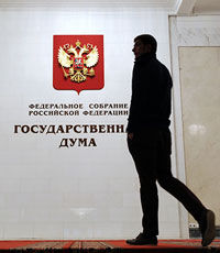 Госдума отказалась почтить минутой молчания память Бориса Немцова