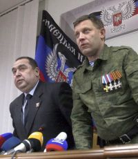 ДНР: Киев может в любой момент развязать новую войну