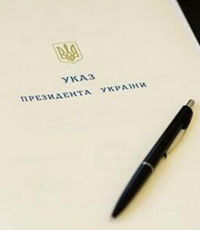 Порошенко уволил посла Украины в США Моцика