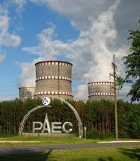 Ривненская АЭС вывела энергоблок №2 в капитальный ремонт