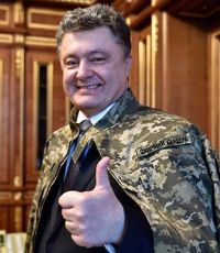 Порошенко: Украина рассчитывает на поддержку США