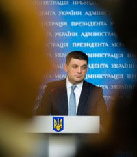 Гройсман: Рада найдет выход из правительственного кризиса