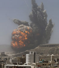 ОАЭ завершили военную операцию в Йемене