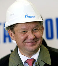 "Газпром" назвал цену газа для Украины до конца года