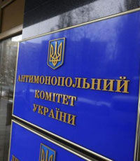 «Газпром» оспорил решение суда в деле о штрафе АМКУ