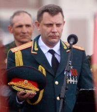 Захарченко: власти ДНР намерены освободить всю территорию Донбасса