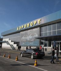 Рада назвала аэропорт Симферополя в честь Амет-Хана Султана