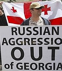 Грузия просит помощи у Украины