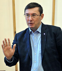 Луценко ответил Ярошу по поводу референдума