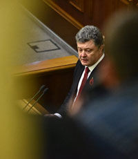 Порошенко: партии должны финансироваться из госбюджета