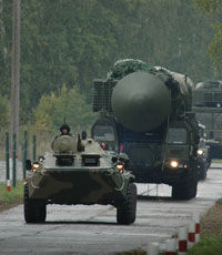 Россия начала внезапную проверку ракетных войск