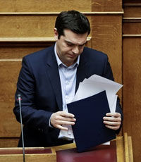 Алексис Ципрас объявил об отставке