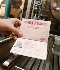 В Башкирии выдали 50 тысяч паспортов с одинаковыми номерами