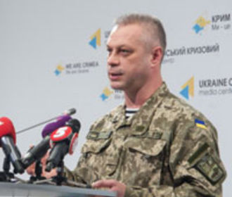 В зоне АТО за сутки погибли 3 украинских военных