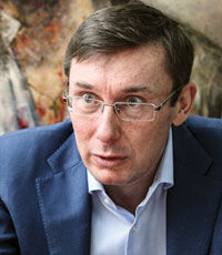 Луценко подготовил обращение об аресте депутата Онищенко