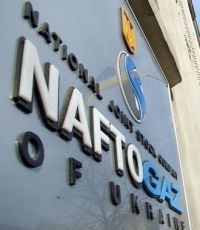"Нафтогаз" заявил о возможном росте платежа "Газпрома" за транзит