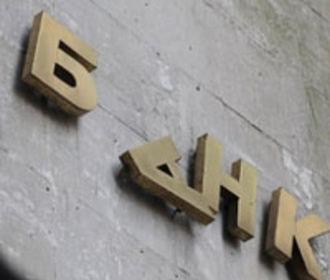 В Киеве вкладчики банков перекрыли движение по улице Артема