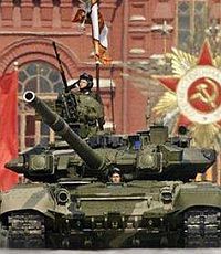 Сербские военные примут участие в параде в Москве 9 мая
