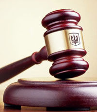 Лихтенштейн снял арест с 13 млн франков украинского судьи